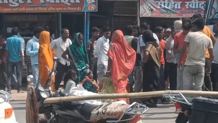 Samastipur News:पुलिस गाड़ी की ठोकर से घायल सब्जी विक्रेता की हुई मौत, जाम