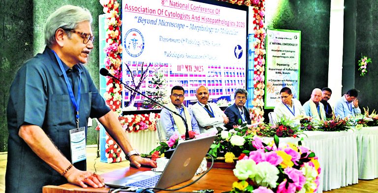 Ranchi News : जेनेटिक प्रोफाइल से कैंसर सेल का पता लगाना हुआ आसान