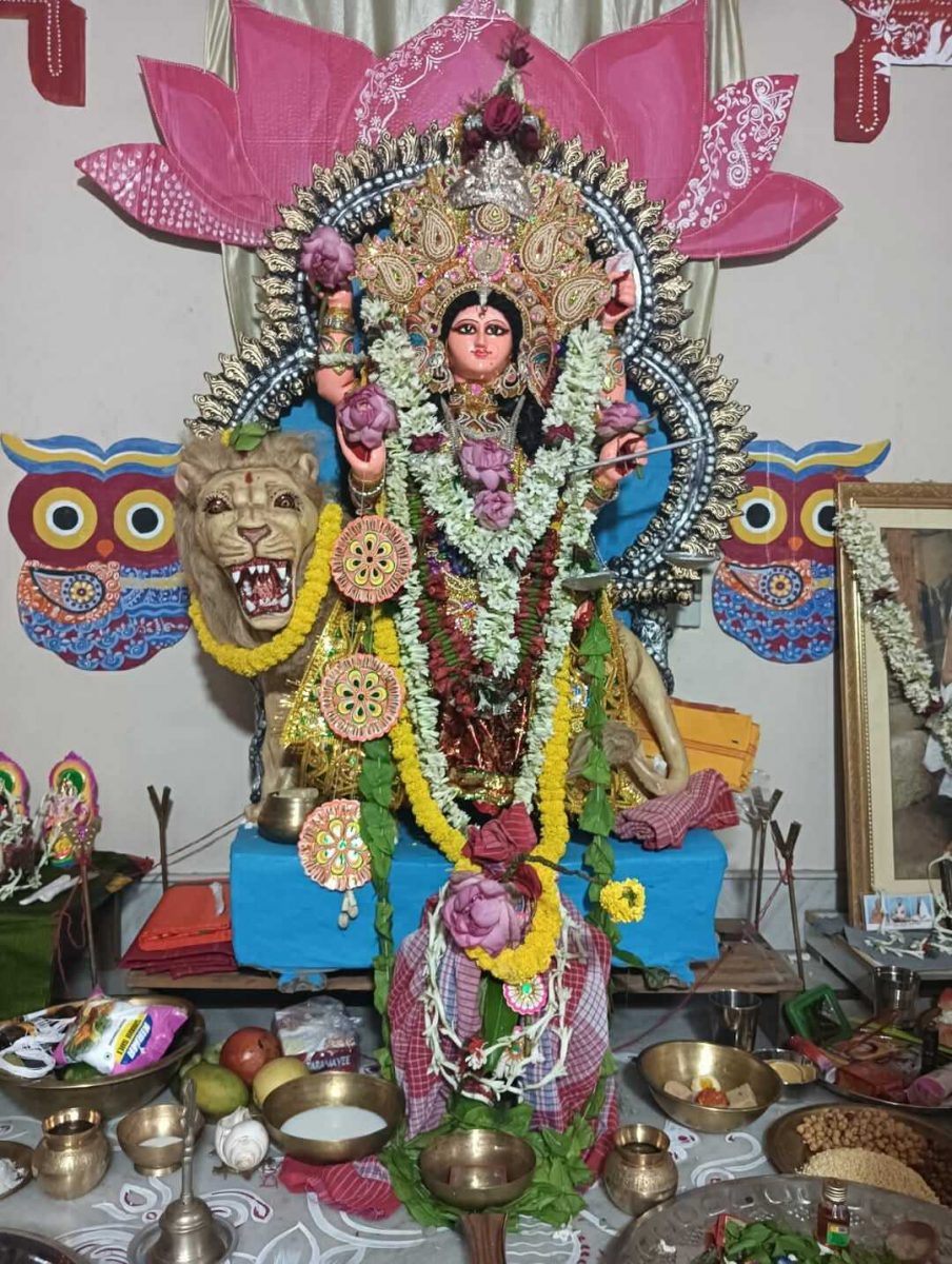 an image