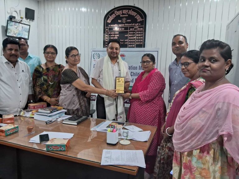 अभिभावक अपने बच्चों की करें हिफाजत, 1098 डायल कर चाइल्ड लाइन की ले मदद