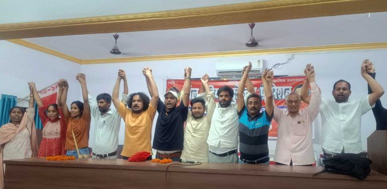 Samastipur News:सुधीर बने एआईएसएफ बिहार के प्रदेश अध्यक्ष