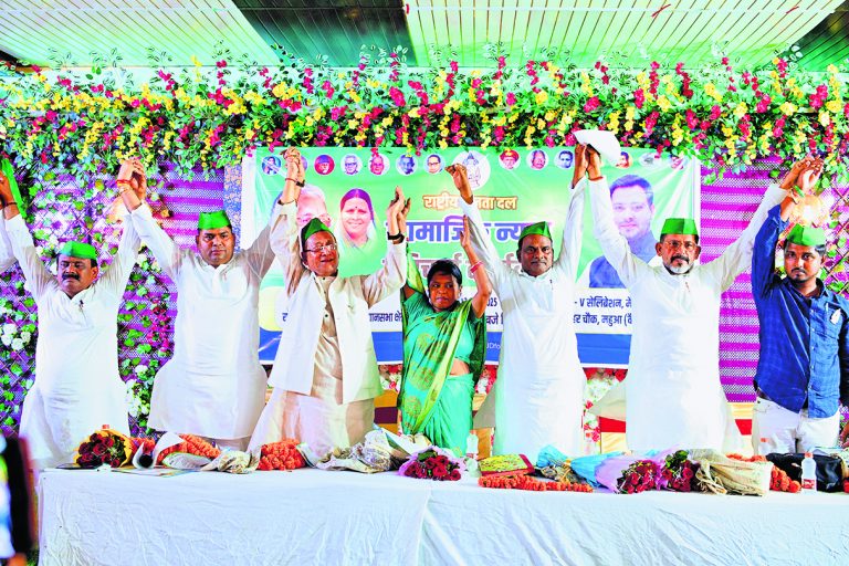hajipur news. नयी सोच-नया बिहार के लिए तेजस्वी को बनाएं मुख्यमंत्री : डा. मुकेश रौशन