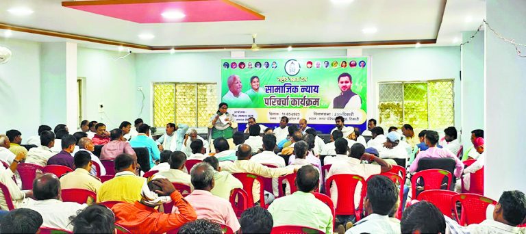 Gaya News : हमारी पार्टी को बूथ स्तर तक मजबूत करने की जरूरत