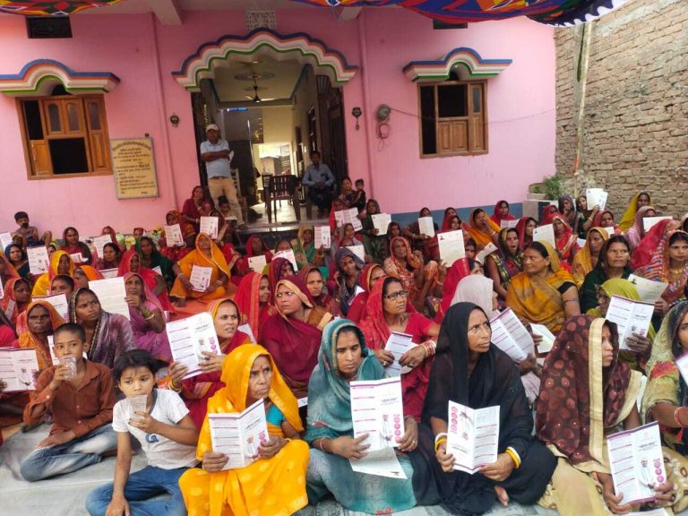 Samastipur News:संवाद के दौरान महिलाओं ने रखी अपनी समस्याएं