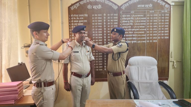 चार पीटीसी बने पुलिस सहायक अवर निरीक्षक