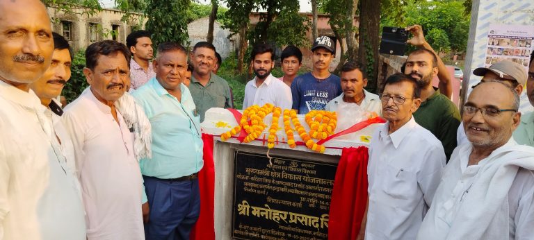 विद्यालय चारदिवारी का विधायक ने किया शिलान्यास