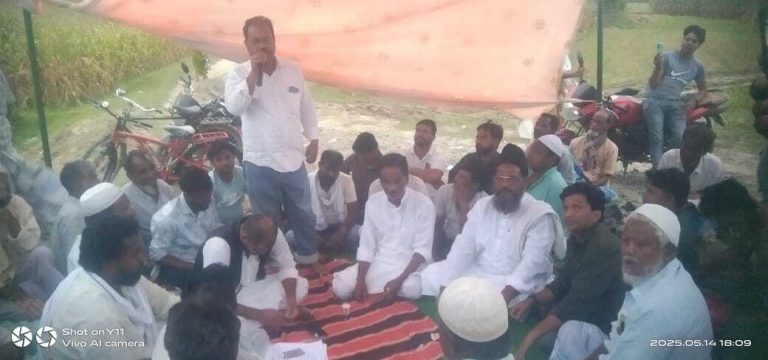 प्रस्तावित जगह से डेढ़ किमी दूर कार्य योजना का लोकेशन होने पर ग्रामीण जता रहे विरोध
