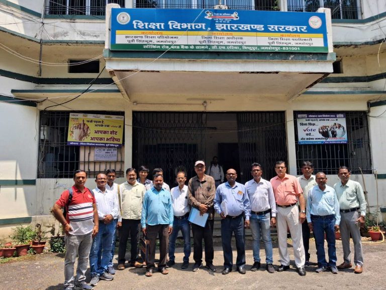 Jamshedpur news. पूर्वी सिंहभूम जिले में शिक्षकों को नहीं मिल रहा है मकान किराया और परिवहन भत्ता