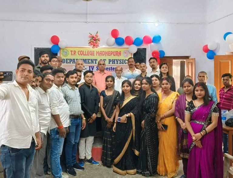 छात्र जीवन में साथ लेकर चले मेहनत, अनुशासन व ईमानदारी : प्राचार्य