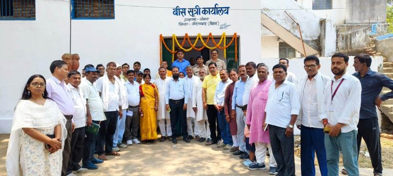 कमियों को दूर कर नल जल योजना का शीघ्र चालू करने का निर्देश