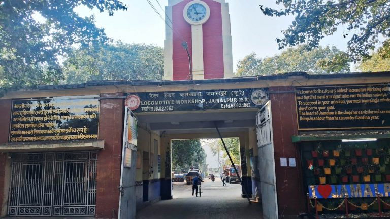 रेल मंत्री अश्विनी वैष्णव 23 मई को जमालपुर रेल इंजन कारखाना का करेंगे निरीक्षण