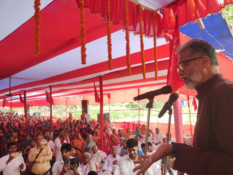 Samastipur News:नफरत फैलाकर देश में की जा रही लोकतंत्र की हत्या : दीपांकर