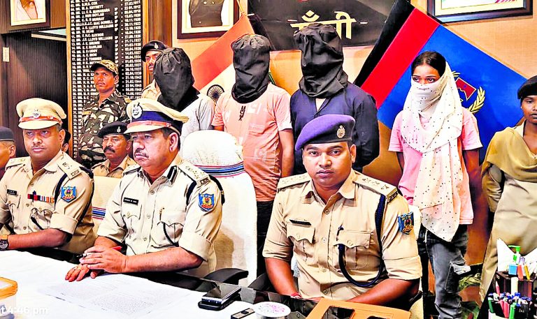 Ranchi News : ब्राउन शुगर व 4.50 लाख रुपये के साथ प्रेमी युगल सहित चार गिरफ्तार