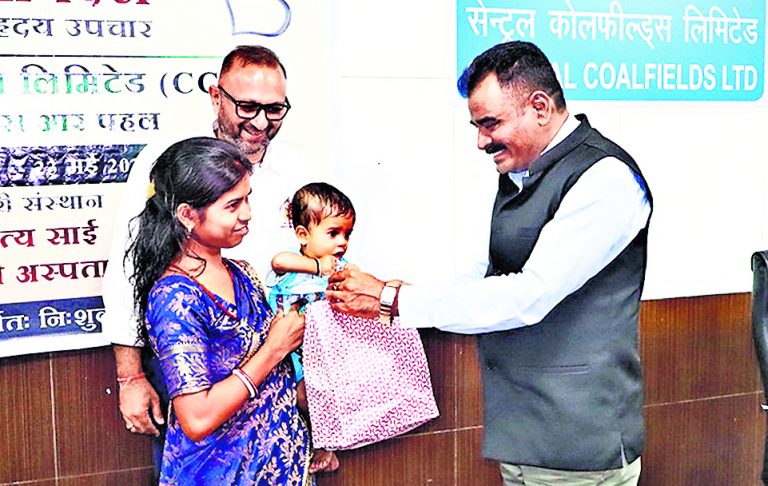 Ranchi News : जन्मजात हृदय रोगी बच्चों का इलाज करायेगा सीसीएल