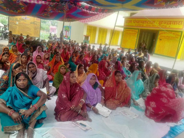 Samastipur News:महिला जन संवाद कार्यक्रम आयोजित