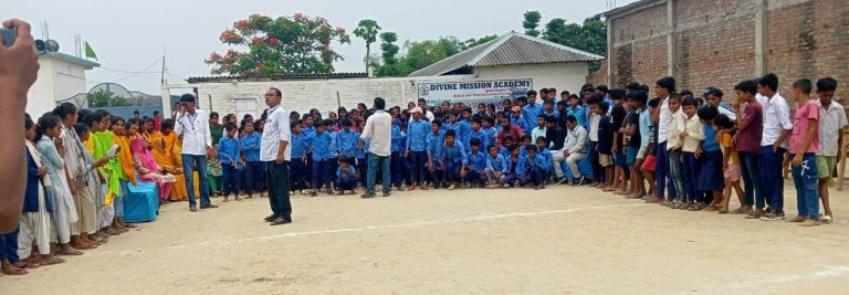 मशाल के तहत खेल प्रतियोगिता का आयोजन मशाल के तहत खेल प्रतियोगिता का आयोजन