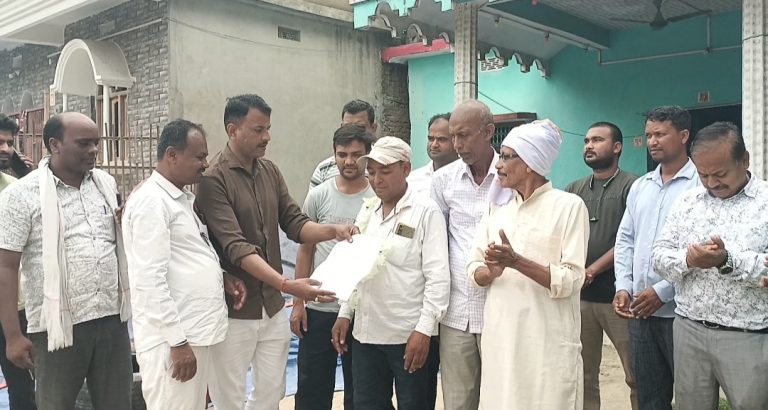 राजद पंचायत अध्यक्ष का चुनाव कराया गया