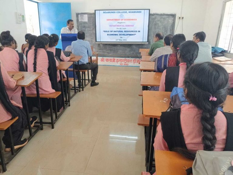 Chaibasa News : प्राकृतिक संसाधन राष्ट्र के विकास का आधार : प्रो मनोजीत