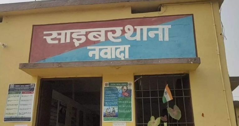 साइबर अपराधियों ने मई माह में भोले-भाले लोगों के खातों से 31 लाख रुपये उड़ाये