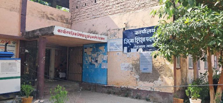 31 मई को जिले के स्कूलों में होगी अभिभावक-शिक्षक संगोष्ठी