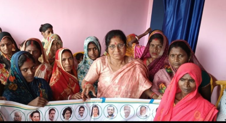 Samastipur News:कांग्रेस पार्टी ने चलाया जन सम्पर्क अभियान