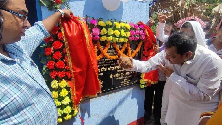 स्पोर्ट्स विलेज विकसित कर सरकार मेडल लाओ नौकरी पाओ को दे रही बढ़ावा : विधायक