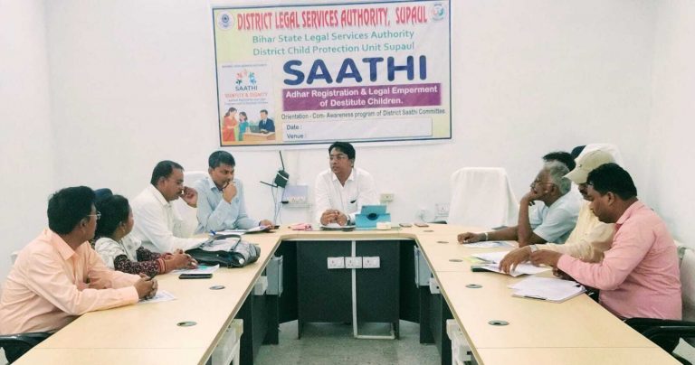 गरीब व असहाय बच्चे जुड़ेंगे सरकारी योजनाओं से