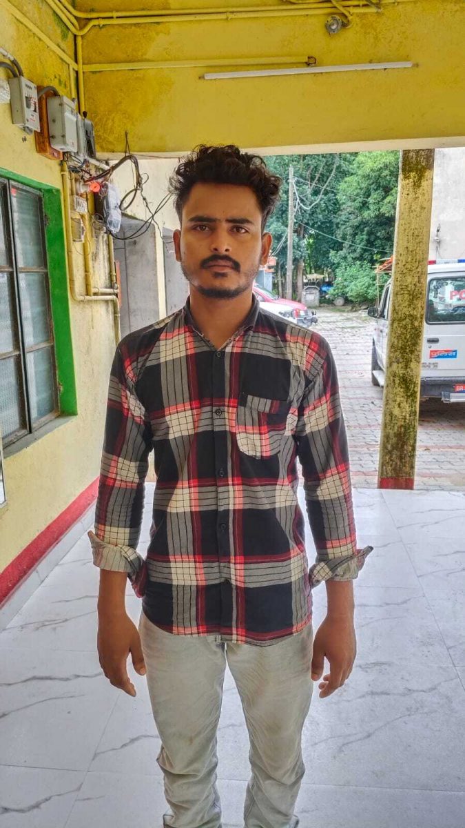 an image