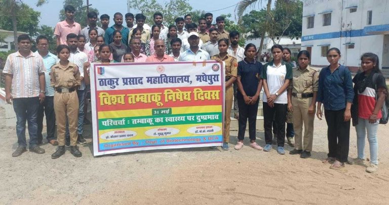 तंबाकू के दुष्प्रभाव को देखना चाहते है, तो कैंसर हॉस्पिटल जरूर करें भ्रमण