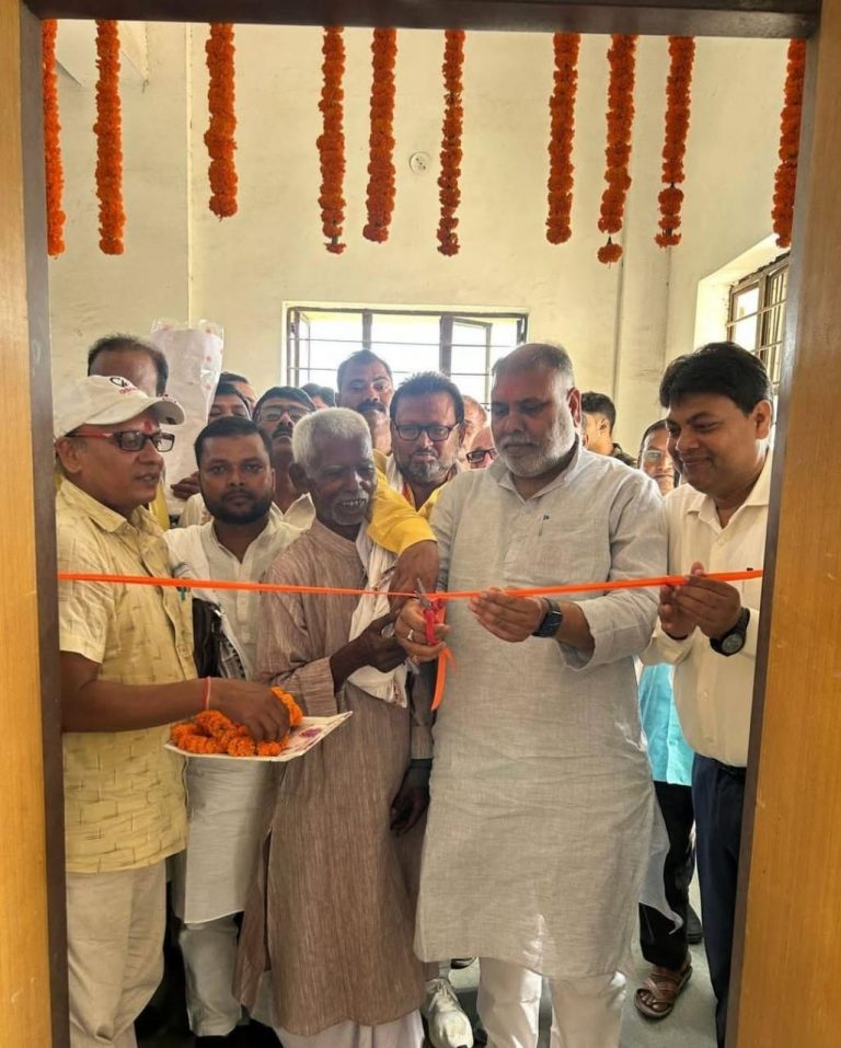 Sitamarhi : बीससूत्री की पहली बैठक संपन्न, अनुपस्थित अधिकारियों से स्पष्टीकरण पूछने का निर्णय