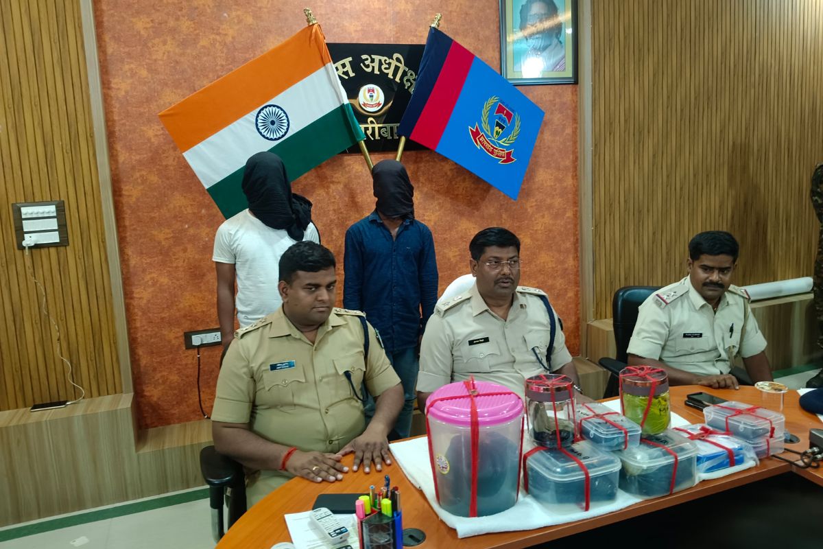 hazaribagh police press conference