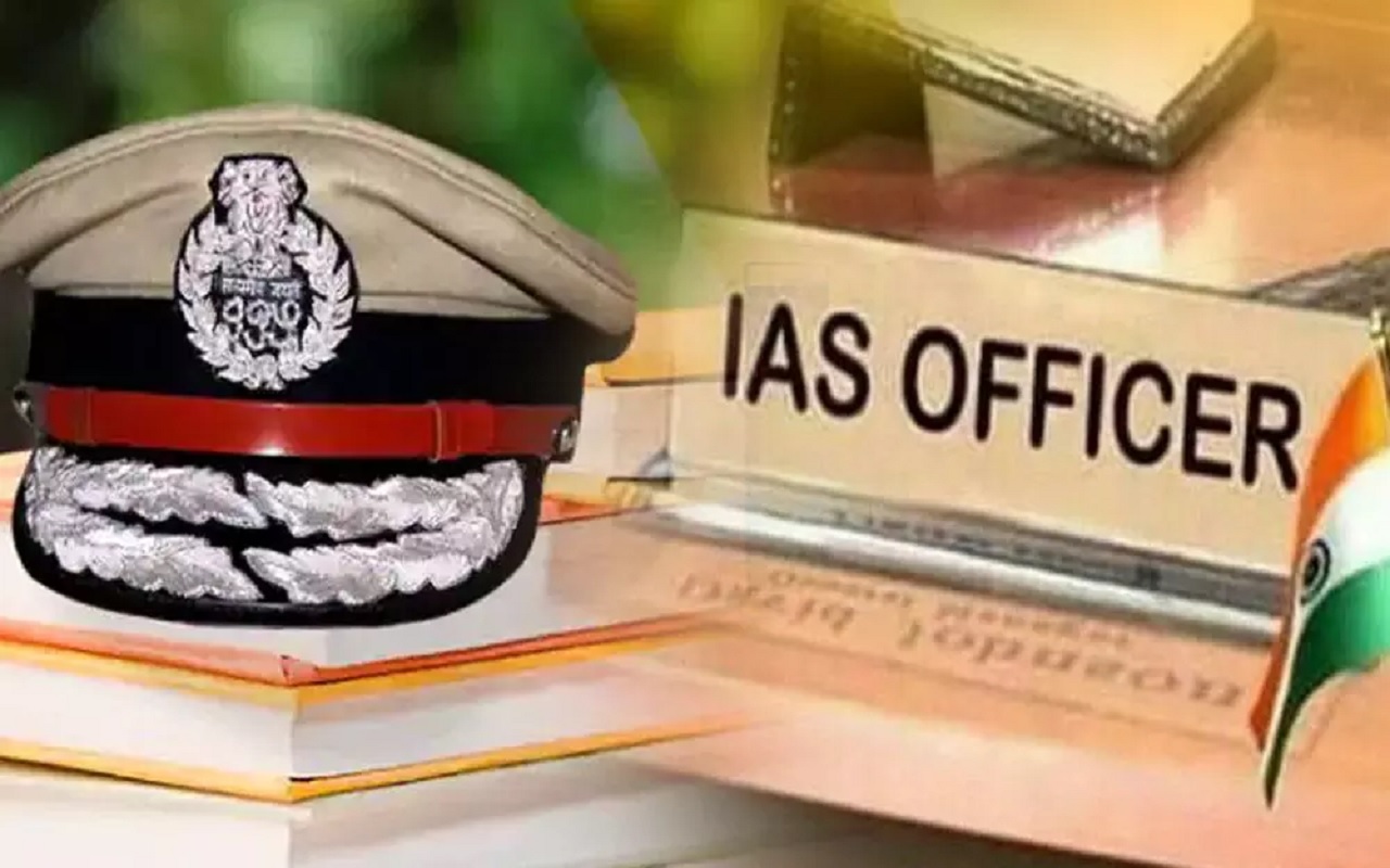 IAS PCS Transfer Posting