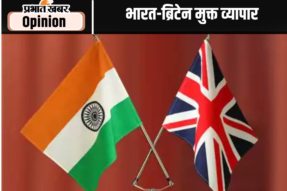 india- UK trade