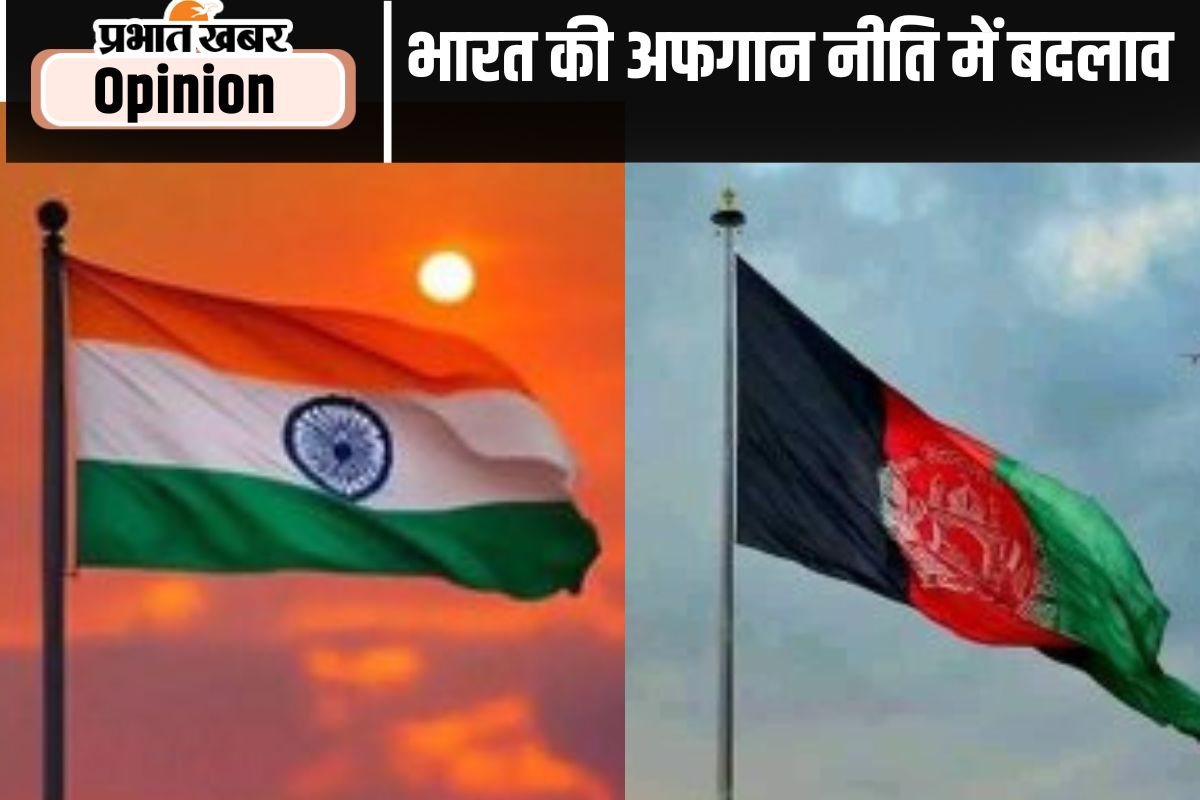 india afghanistan