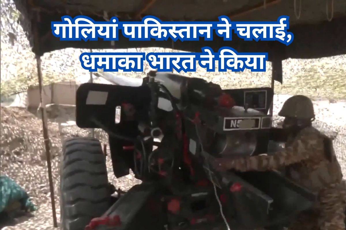 indian Army Major narrated story of Operation Sindoor