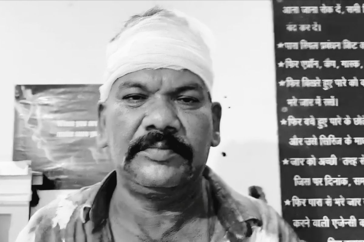 jamui news | Miscreants attacked officials who went to stop cow smuggling in Bihar