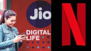JIO का 84 दिनों वाला धमाकेदार प्लान, अनलिमिटेड डेटा के साथ मिल रहा Netflix का फ्री सब्सक्रिप्शन
