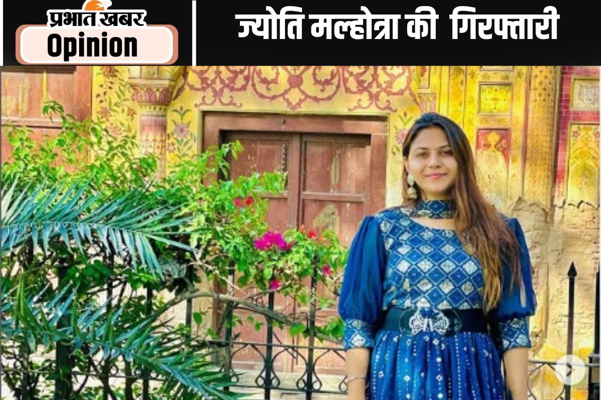jyoti malhotra arrested