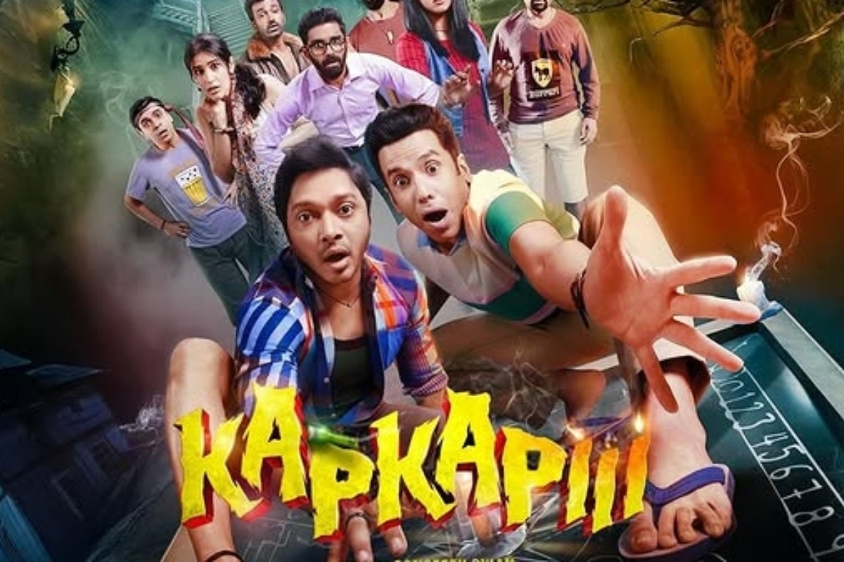 Kapkapiii Movie Review