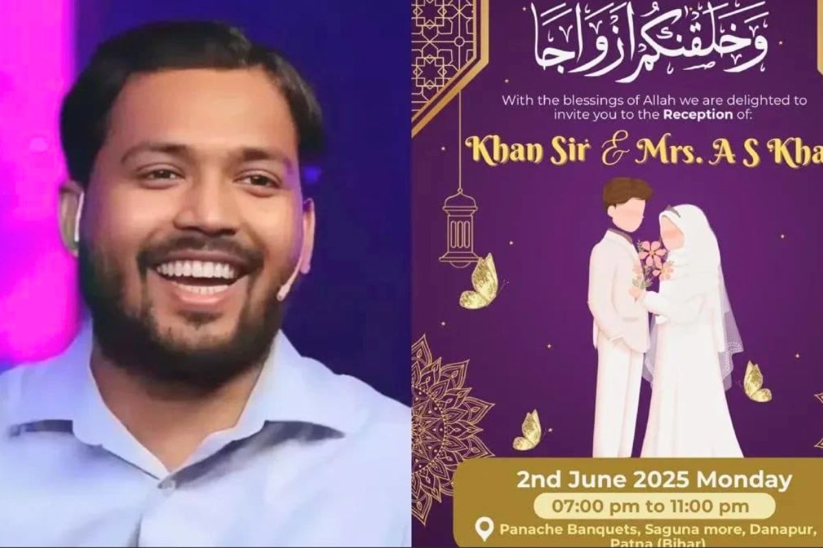khan sir reception card| What is the name of Khan Sir's wife? Reception card also went viral, know the date and venue