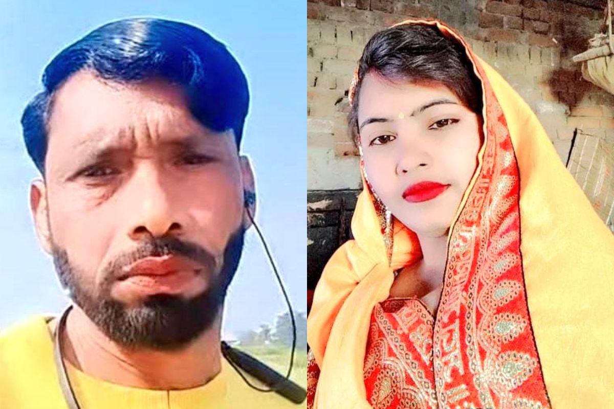 married woman elopes with uncle in law