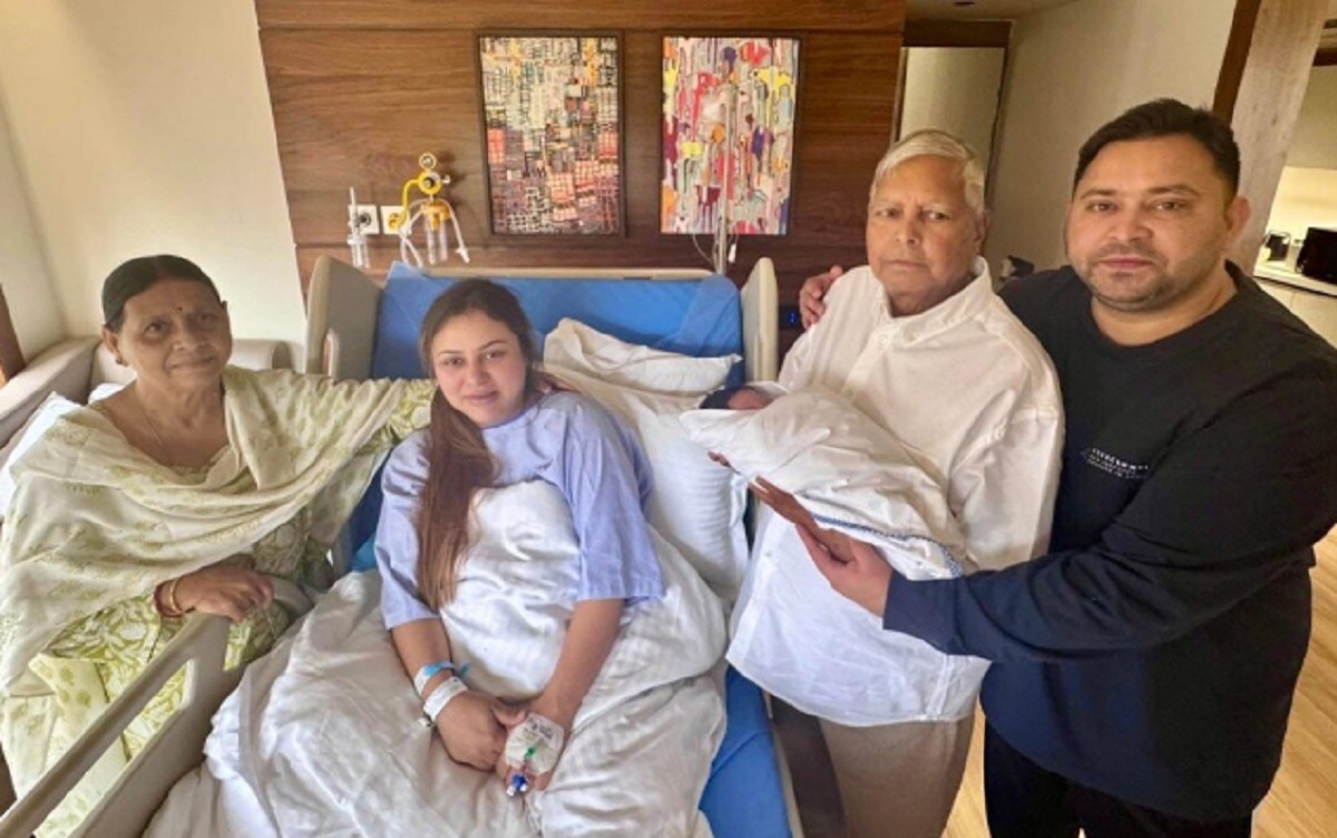 Tejashwi Yadav's son