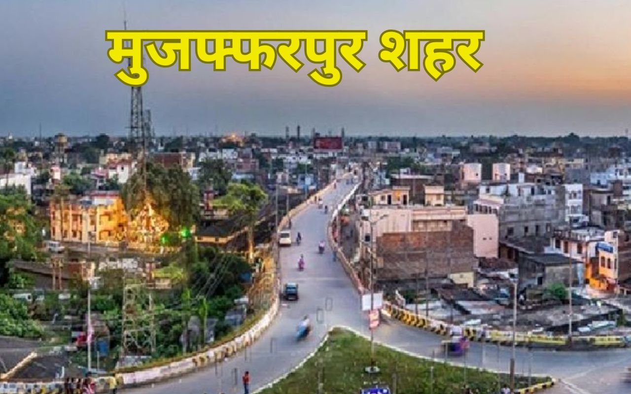 muzaffarpur news