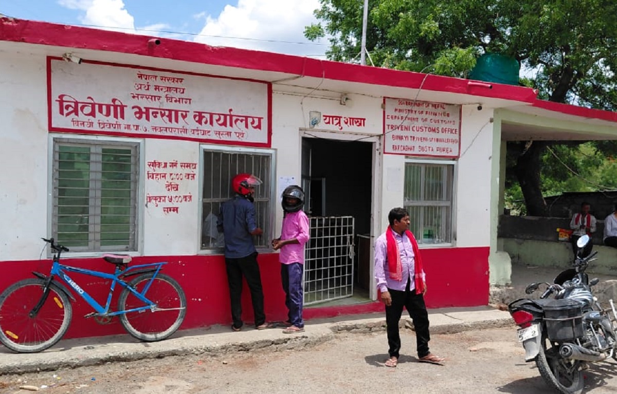 nepal