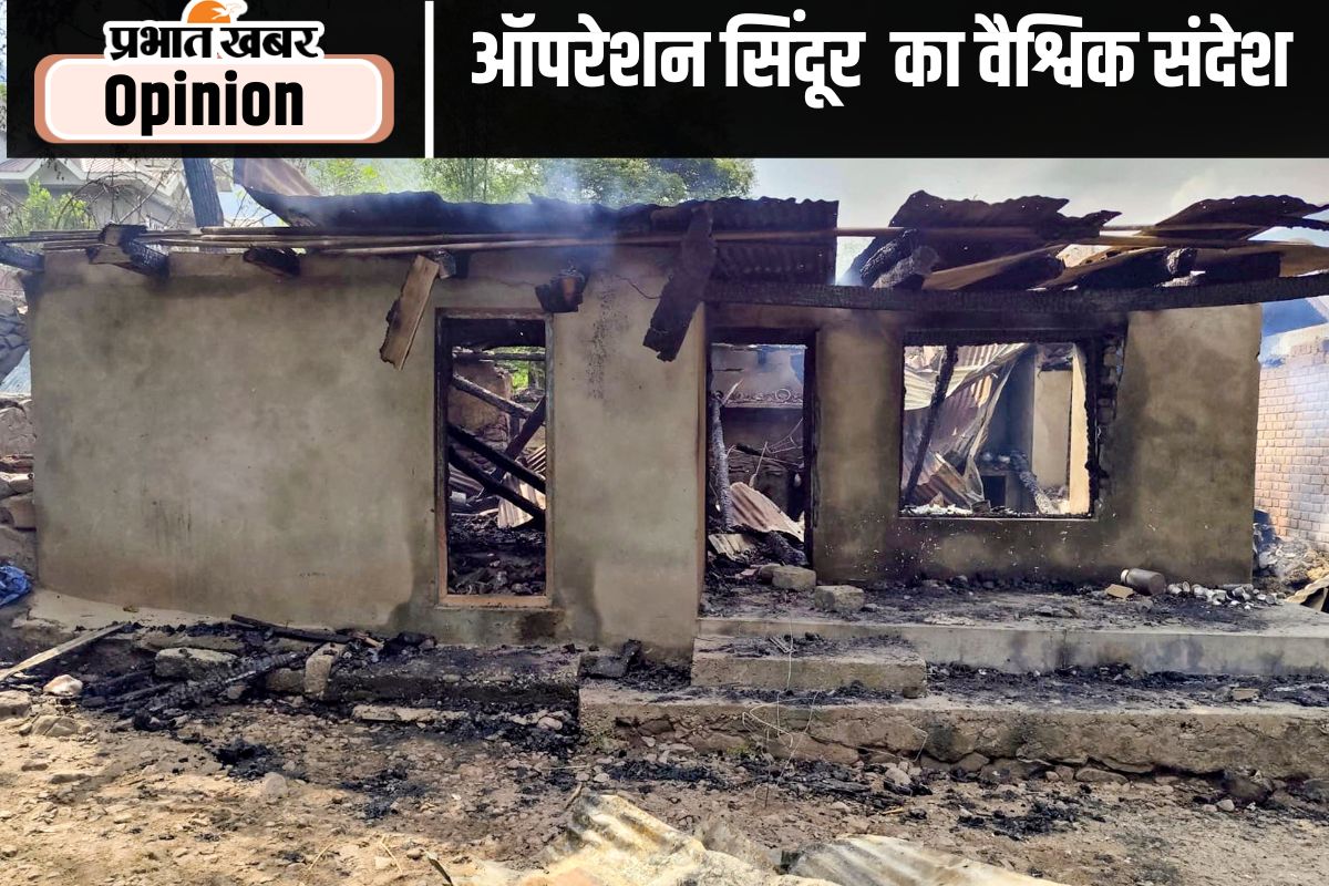 Operation Sindoor