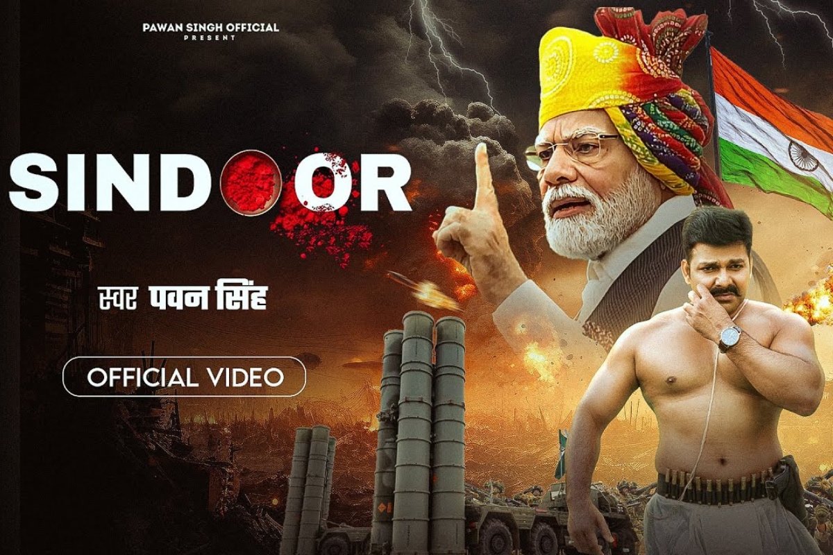 pawan singh operation sindoor song