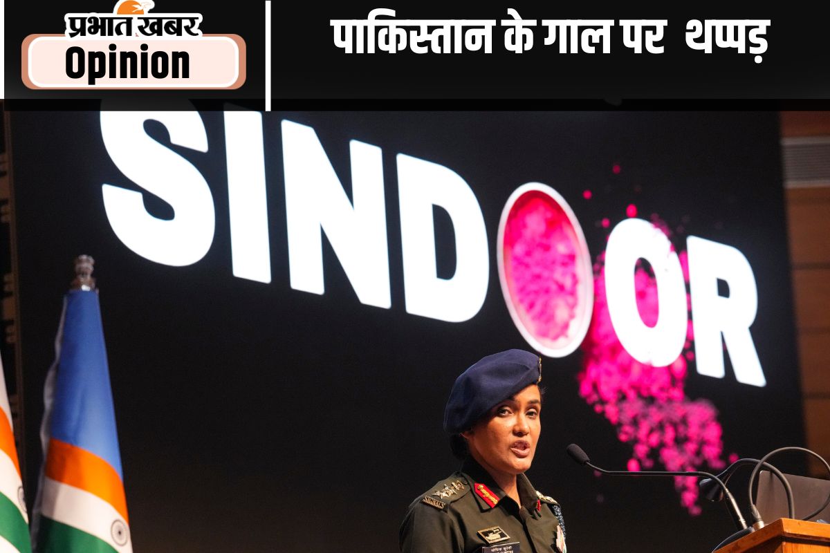 operation sindoor