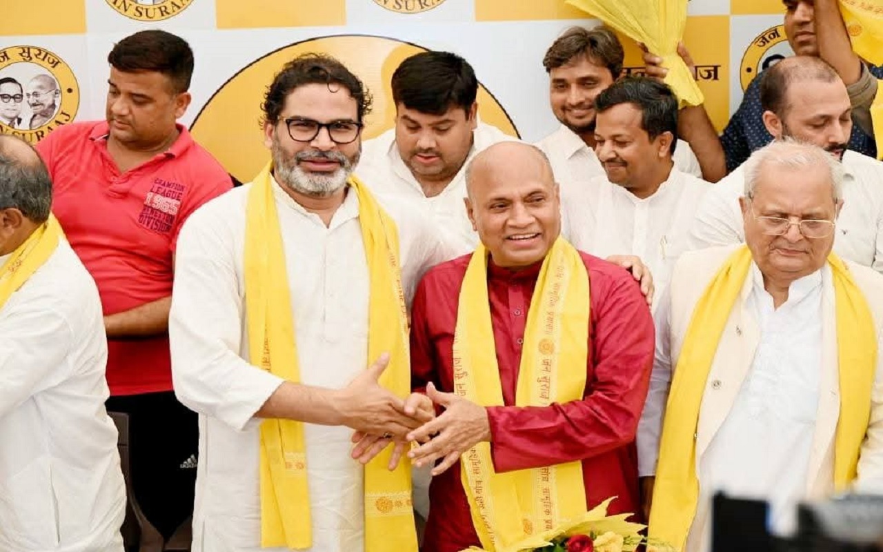 rcp singh and prashant kishor