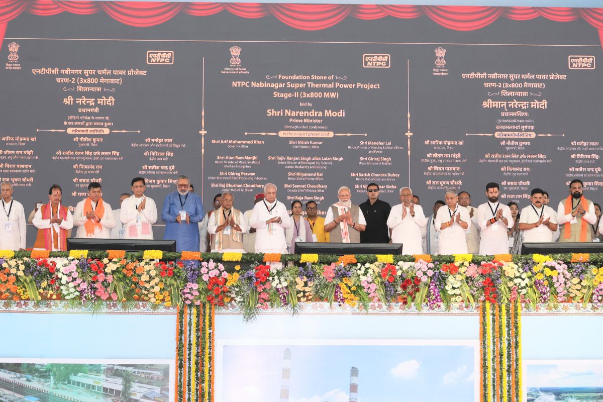 pm modi in bihar| A modern railway terminal like an airport will be built in Patna, PM Modi laid the foundation stone