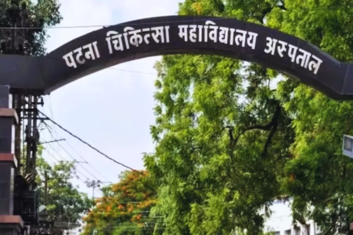 pmch scam news| ED confiscated property worth more than 3 crores of OP Chaudhary in PMCH scam